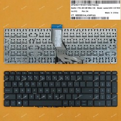 Teclado Avançado em Português para HP 15-bs Series