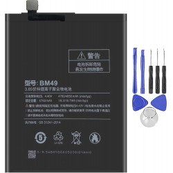 Bateria Compatível para XIAOMI MI MAX BM49 - 4850 mAh com Kit de Desmontagem Incluído