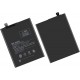 Bateria Compatível para XIAOMI MI MAX BM49 - 4850 mAh com Kit de Desmontagem Incluído